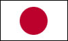 Japan Flagge Japan Flagge